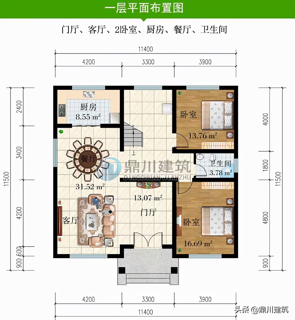 这10款别墅以布局取胜，户型方正风水好，大部分农村都能建