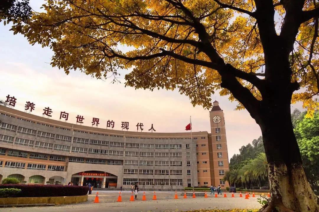 广州22所民办高中招生信息及录取分数线齐了