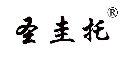 海偉酒類交易市場·圣圭托·系列