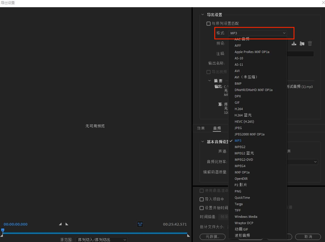 苹果手机相xiang册视频怎么重命名ming（苹果手机相册视频怎么重命名发fa送）-大连信息网