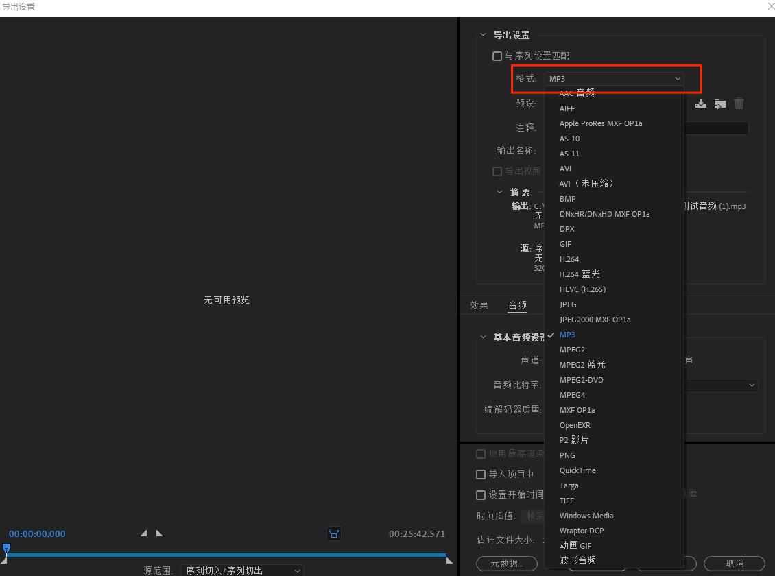 苹果手机相xiang册视频怎么重命名（苹果手机相xiang册视频怎么重命名发送）-悠嘻资讯xun网