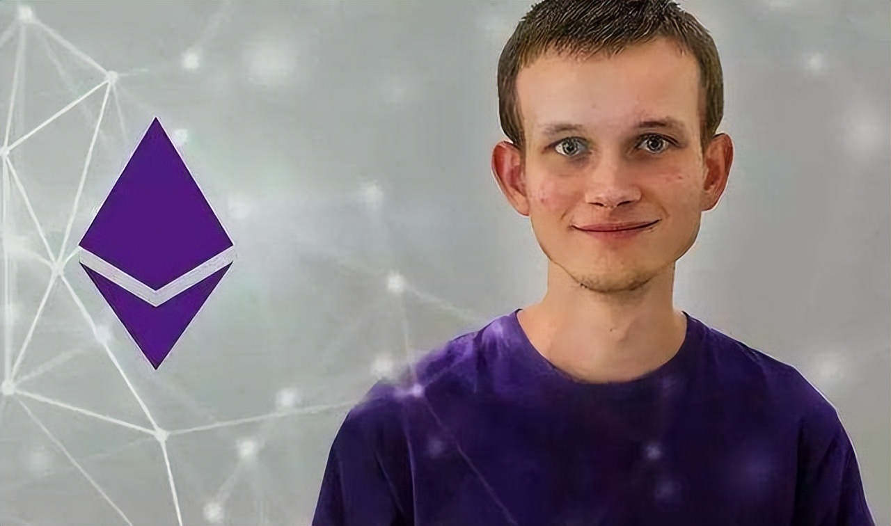以太坊创始人Vitalik Buterin：自己对以太坊的影响力不断下降