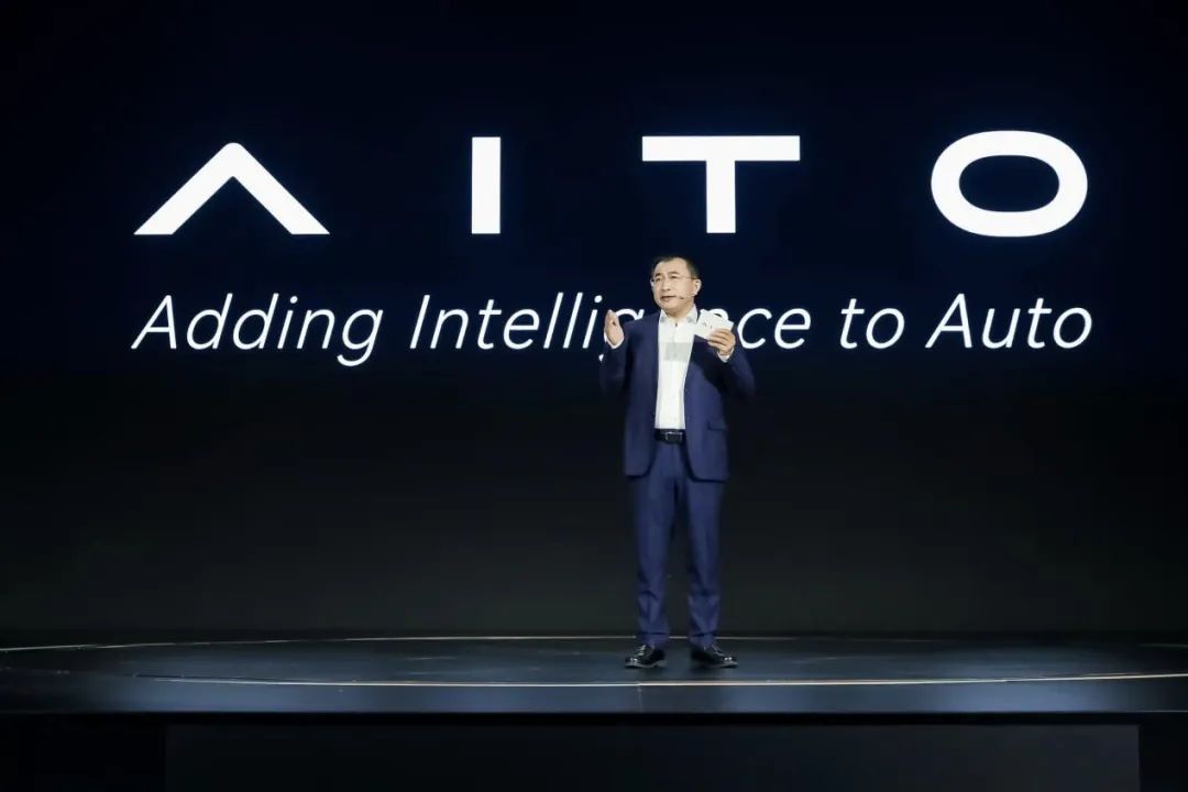 赛力斯、华为再联手,AITO什么来头?