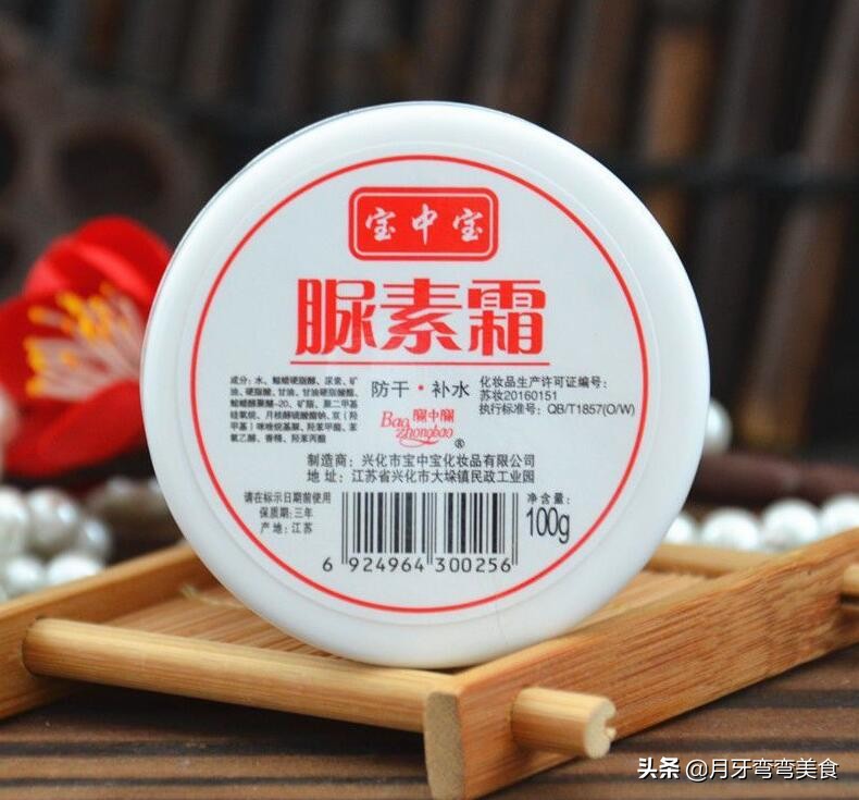 50+女人买面霜，别太看重品牌！4款老牌国货，嫩肤提亮效果很不错