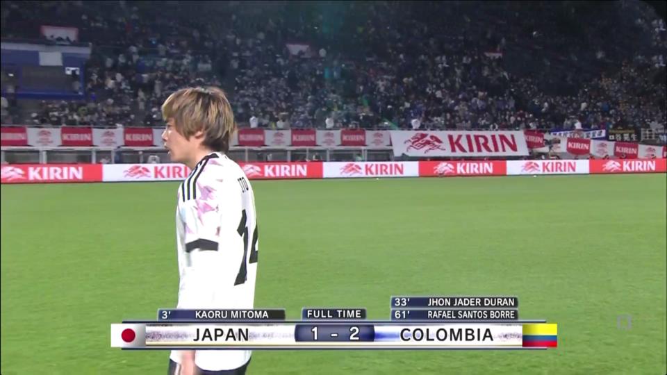 三笘薰3分钟破门难救主，日本队1-2哥伦比亚，麒麟杯难求一胜