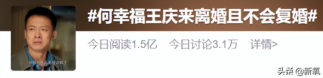 又被全网劝离了？又美又强的她到底图什么阿…