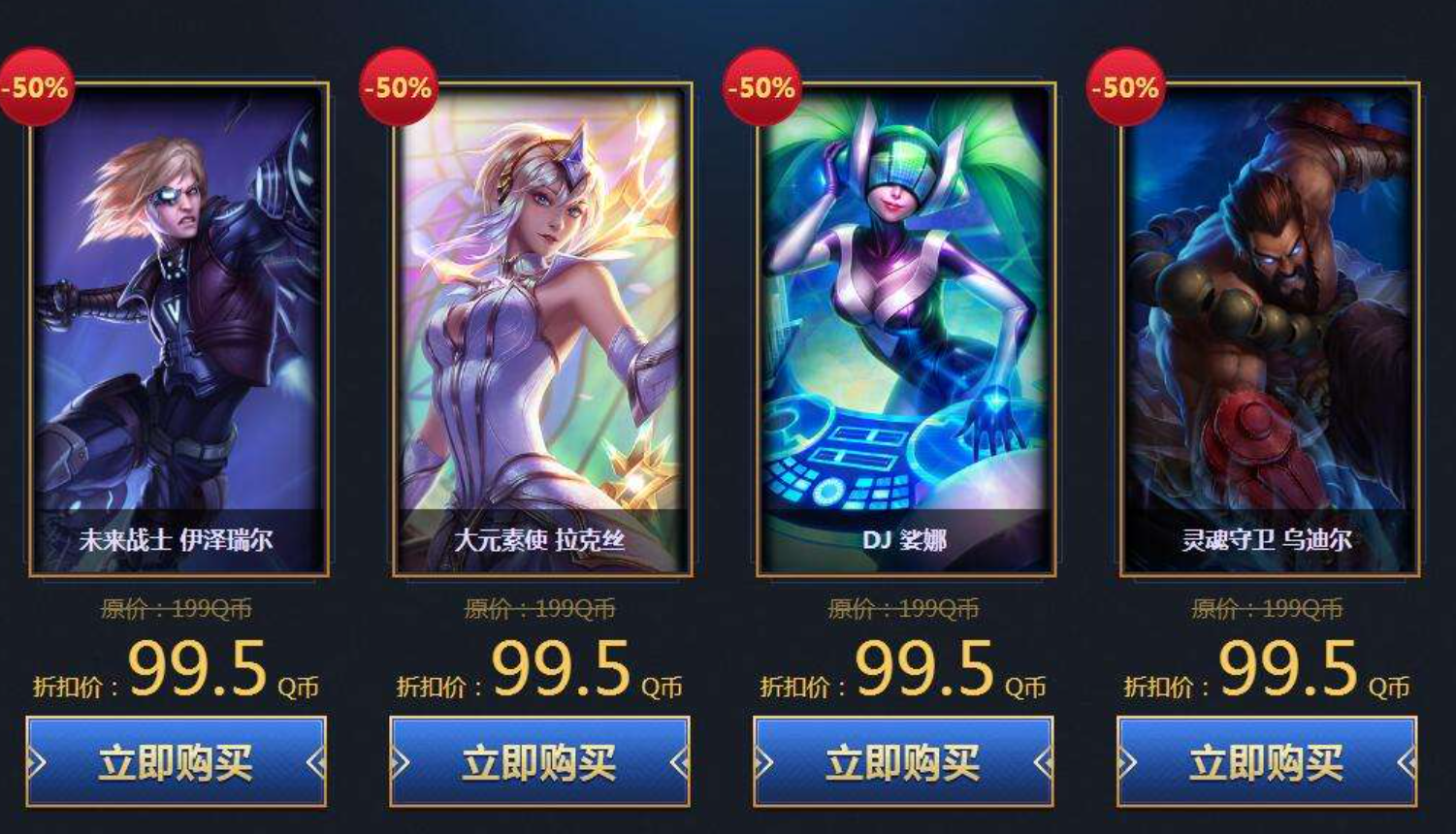 深度了解GameFi模式：边玩游戏边赚钱，这是游戏的未来么？