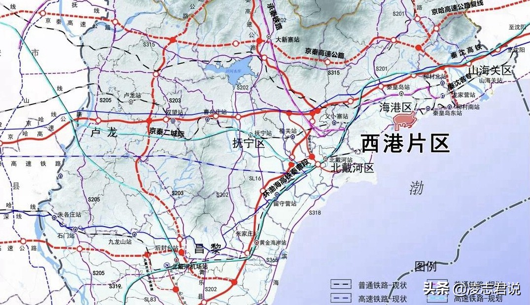 被铁路环绕的海滨城市——管窥秦皇岛铁路枢纽（二）