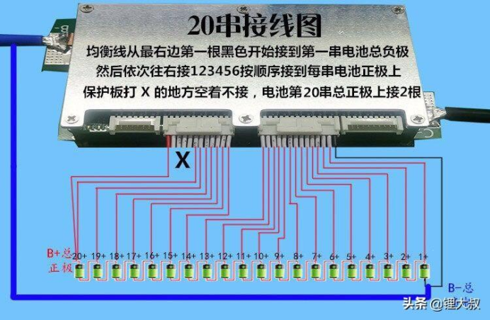 2000mah等于多少毫安（20毫安等于多少瓦）-第5张图片-科灵网