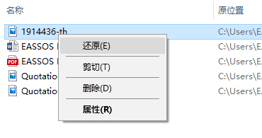 怎么把u盘数据恢复？3种轻松把u盘丢失数据恢复的好方法