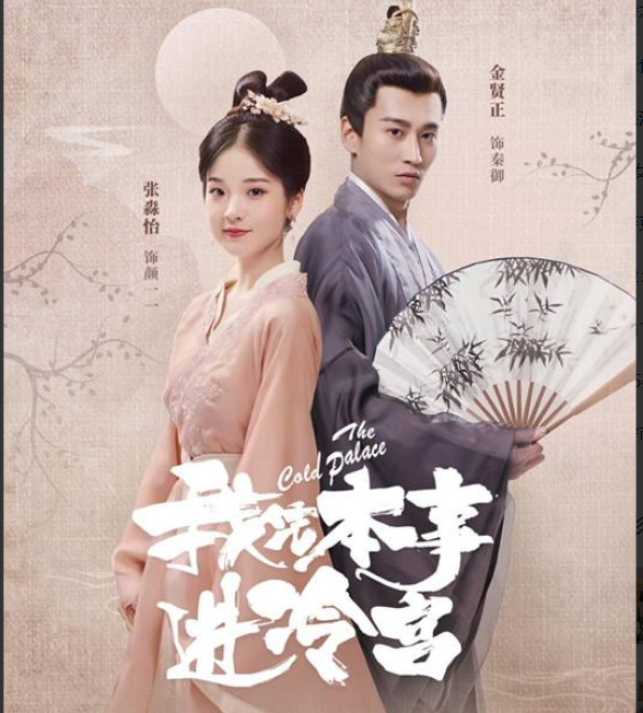 “请不要宠物！”：女性的扣除也是一个年轻女孩的形象