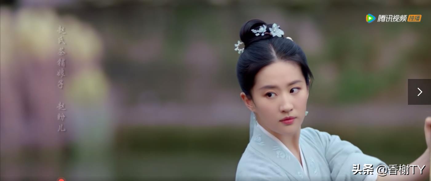 影视杂谈：《梦华录》刘亦菲美出新高度，妆容服饰精致唯美