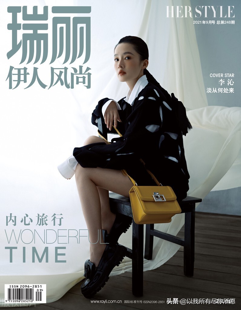 淡妆浓抹总相宜李沁