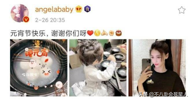 baby离婚后的首个生日,离开了黄晓明的人脉资源,越办越冷清