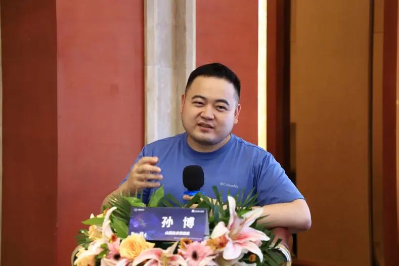 大咖云集 齊拓新境——長治市醫(yī)學(xué)會(huì)神經(jīng)病學(xué)專業(yè)委員會(huì)第二屆第一次學(xué)術(shù)會(huì)議召開