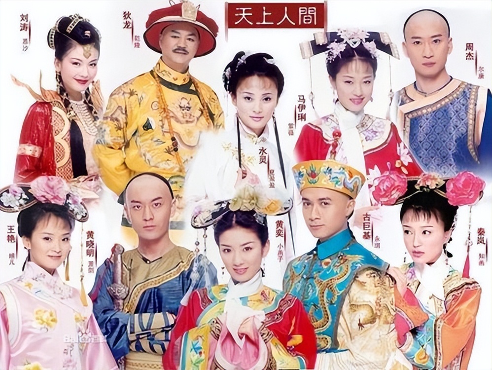 续集不要轻易换演员，这六个国产系列坏了口碑，折了收视率