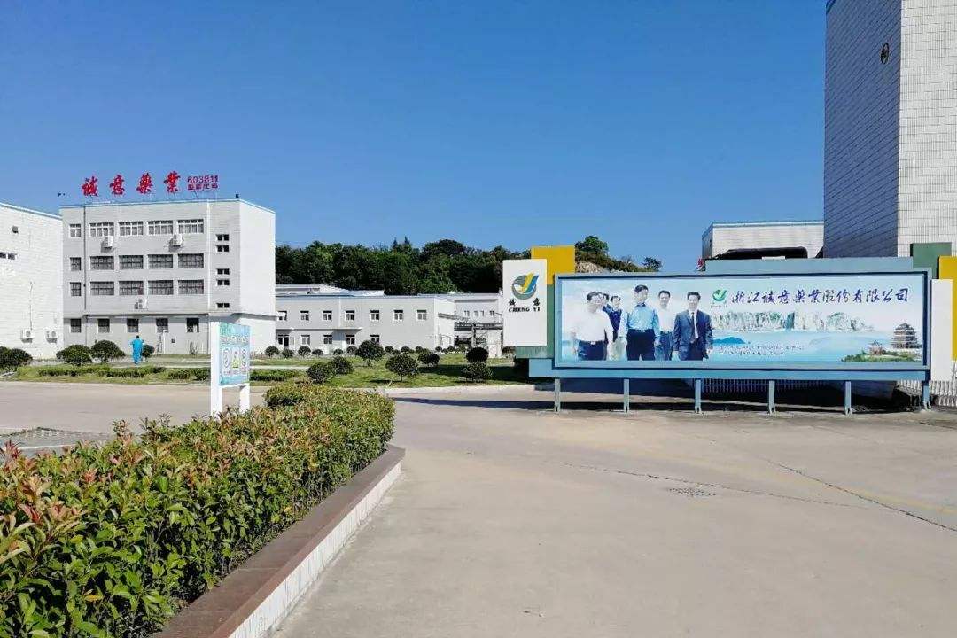 中国股市：连续3年净资产收益率大于10%的3家绩优股，未来可期