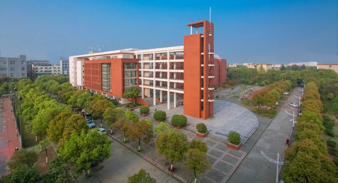 长江大学2022年普通本科招生章程