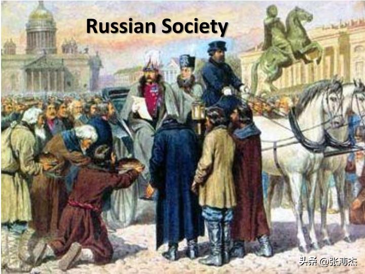 俄国革命发展史(浅析俄国革命：原因、特点、发展和后果)
