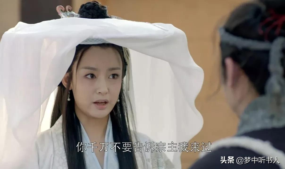 《琅琊榜》：林殊对宫羽真的无情吗？几个细节告诉你