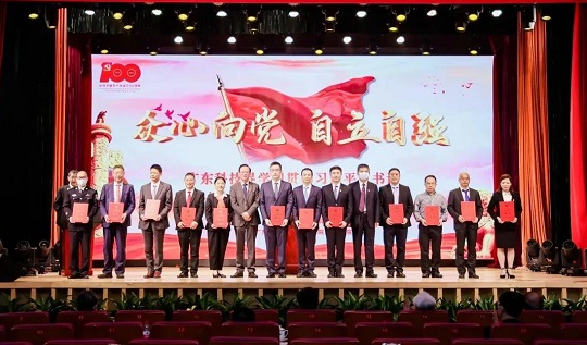 力克肝癌！中山大学教授取得多项重要成果，还是三甲医院副院长