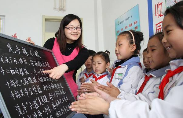 教育部通知，除我国“免费师范生”外，这类学生可以直接当老师