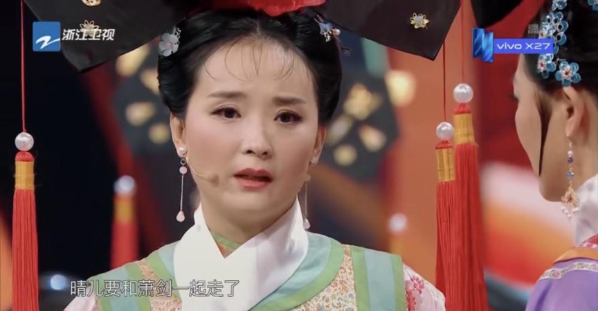 硬扮当年角色，好好的经典被自己一手毁掉，我想关掉电视机