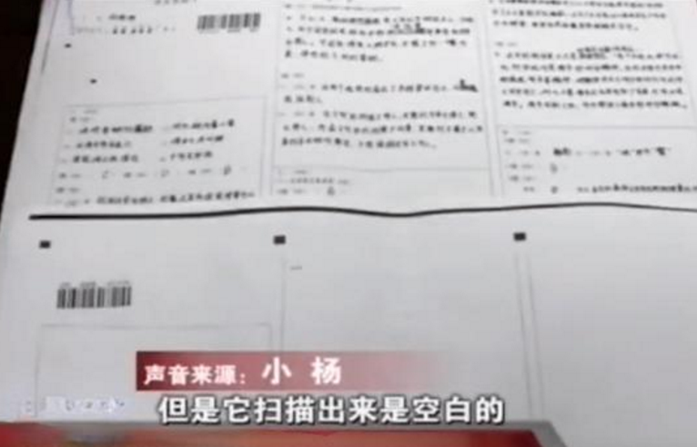 “谁偷了我的222分？”第一次高考查分586再查364，结局大反转
