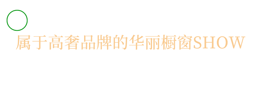 佛羅倫薩小鎮拍照男生（朋友圈的人都在這→佛羅倫薩小鎮狂歡盛典ing，給全家添置新裝備）