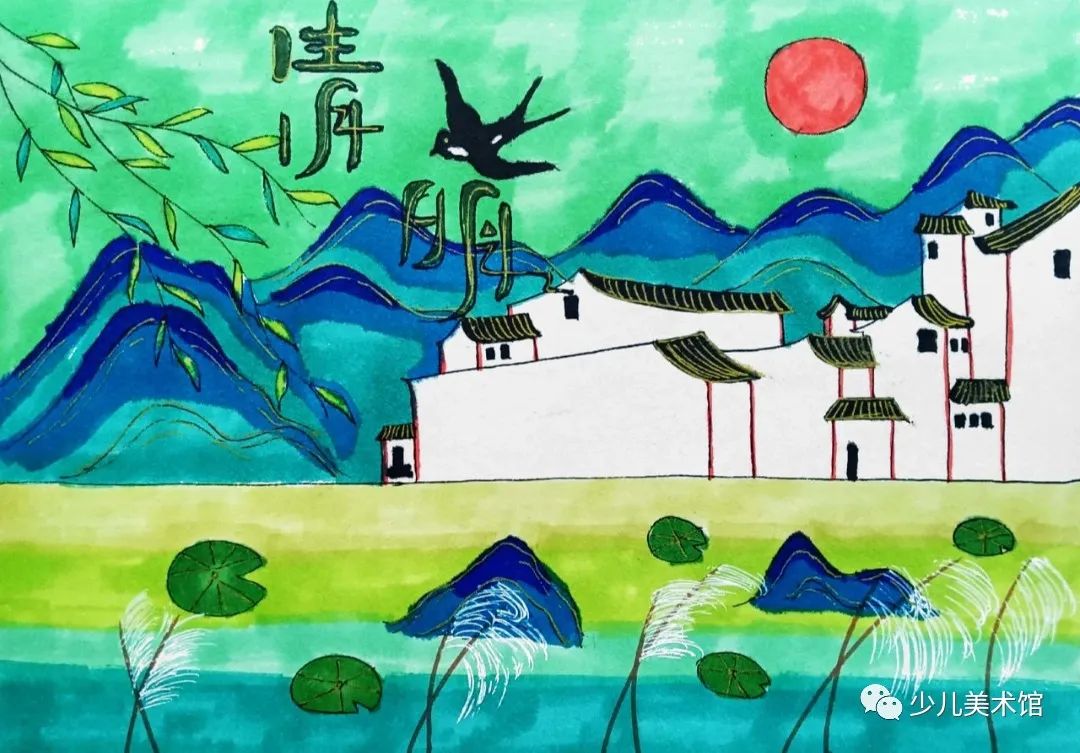 2022美术素材:清明节手抄报 主题画素材全集 最后一次发