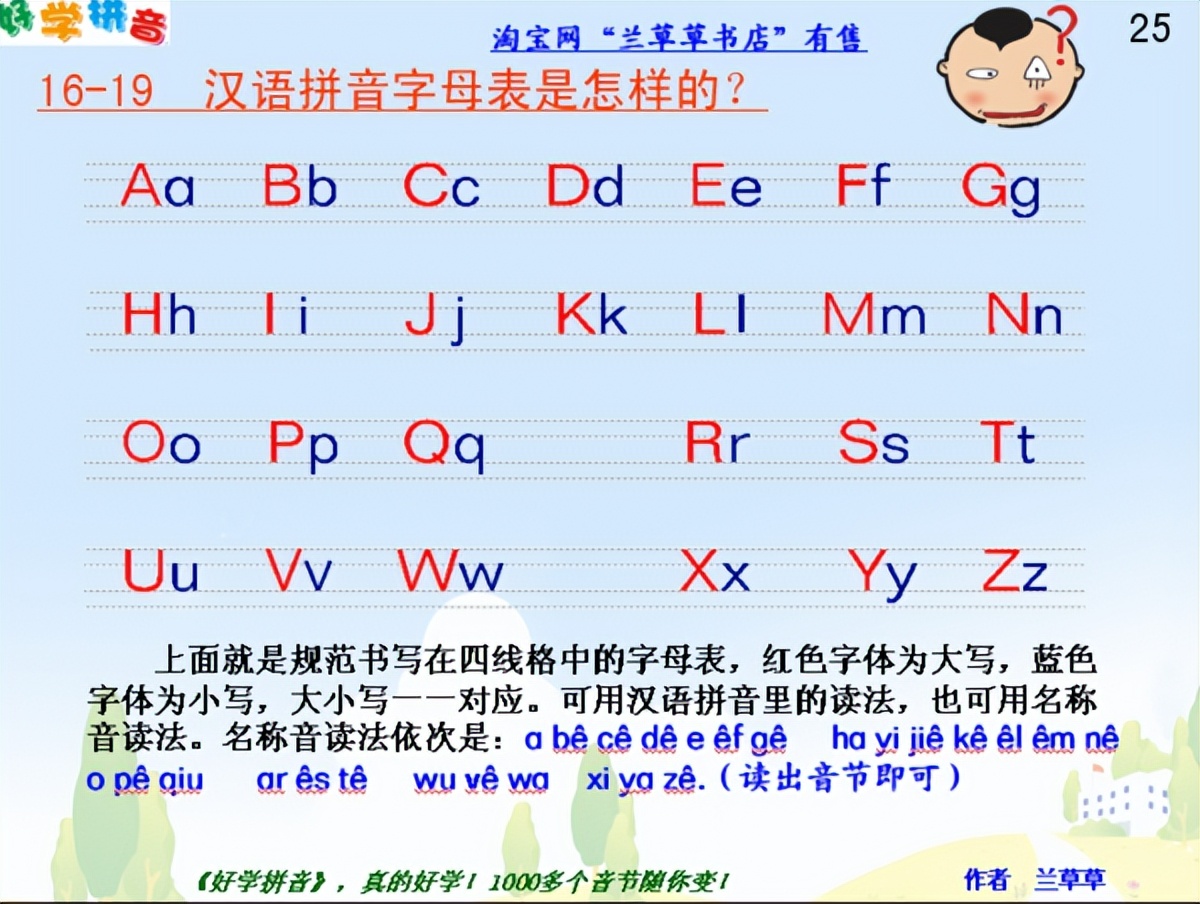 在键盘上怎么打（在键盘上怎么打出来）-第15张图片-科灵网