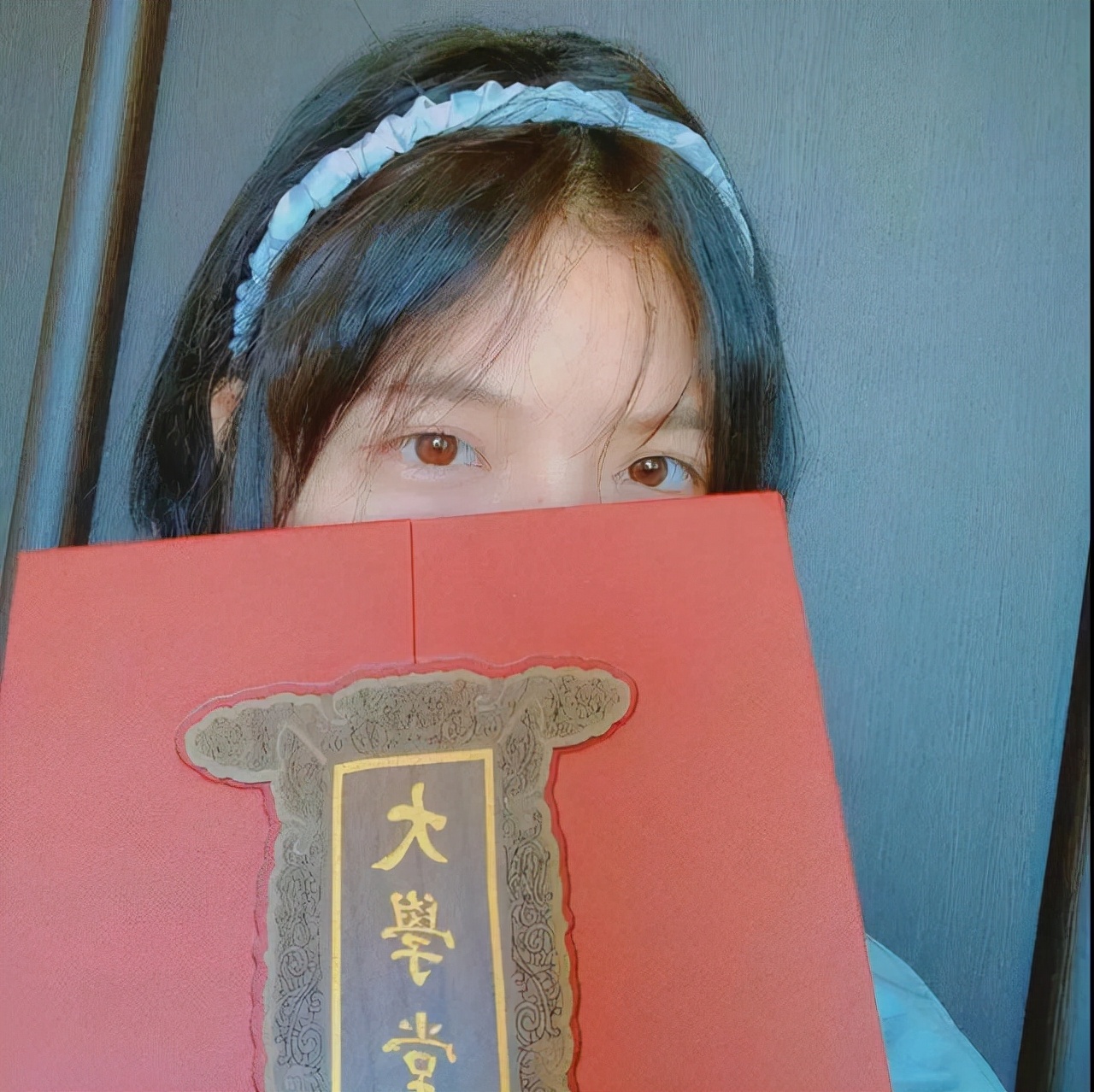 八省联考她排名1000以后，通过强基计划，成为北大考古新生，厉害