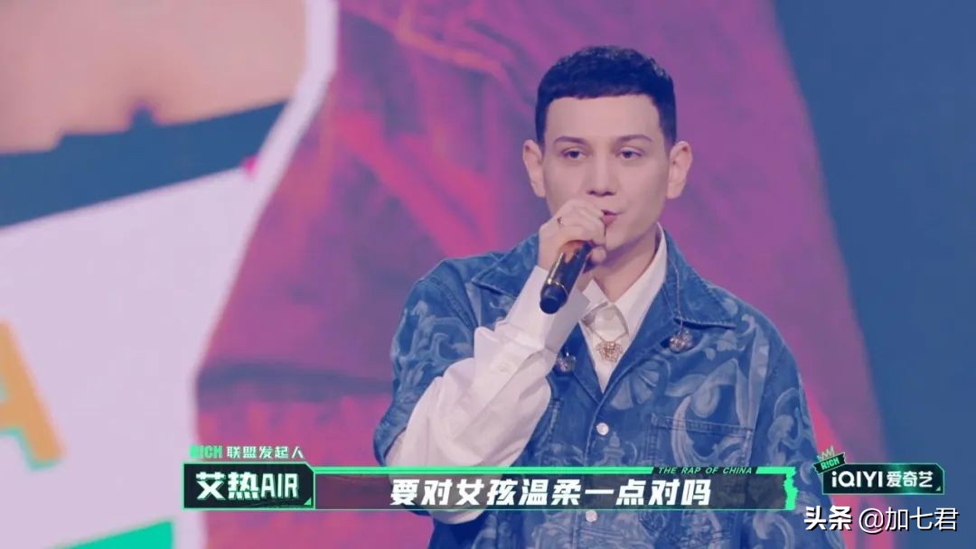 《中国说唱巅峰对决》24进18：派克特、董宝石不该被淘汰的