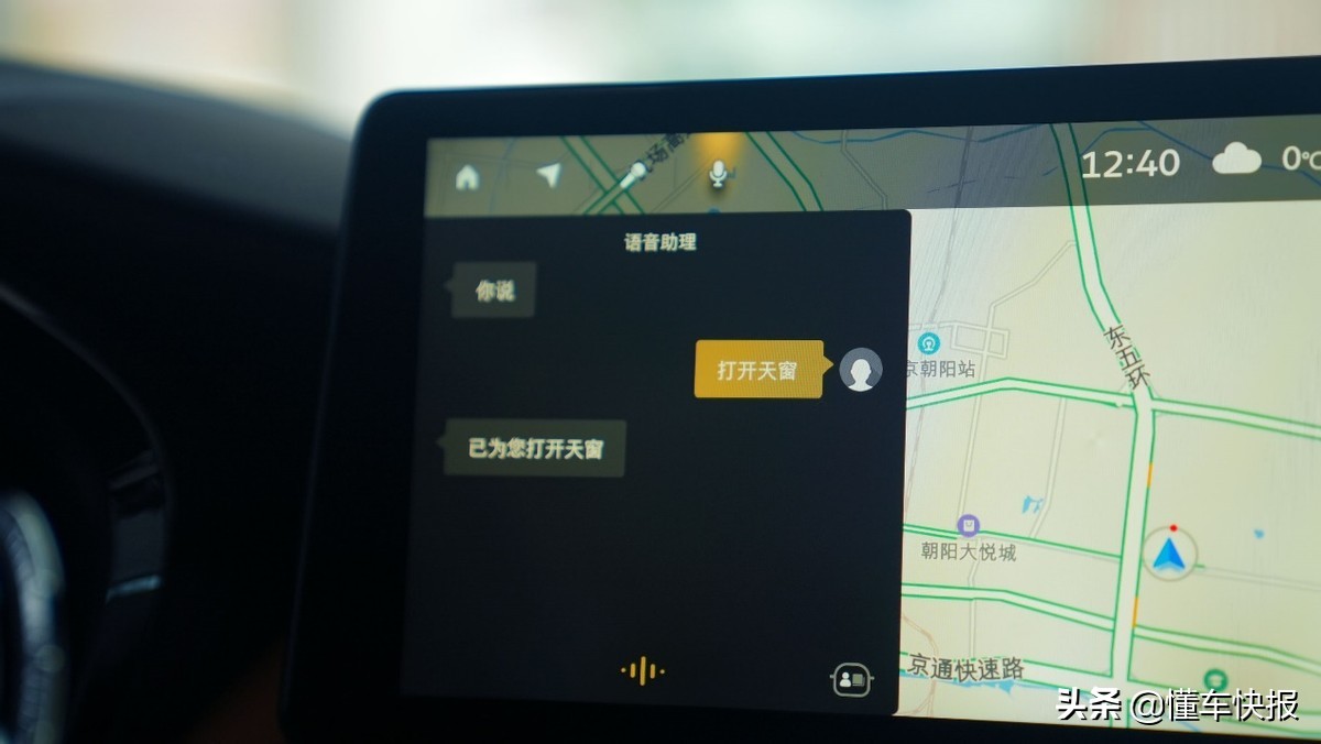 现代东方豪华，售价39.98万元起，一代英菲尼迪QX60实拍解析