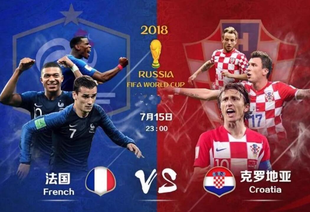 为什么世界杯只有8个国家队夺冠（除了荷兰队之外，哪些球队打进世界杯决赛却至今没有夺冠？）