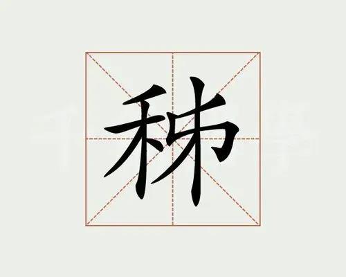 世界上最大的单位是什么（国际上数字单位最大的是古戈尔）