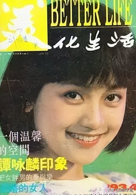 进入电视主持圈前,张蒙晰通过"上海礼仪小姐评选大赛"获得第一名,后