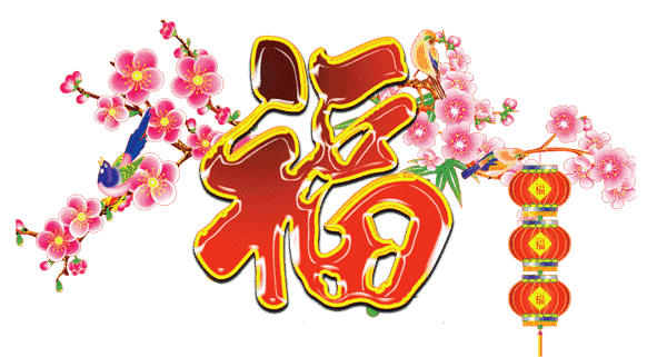 晨光洒满希望路，今日启程追梦途；心中有爱不畏难，笑对人生每一刻。