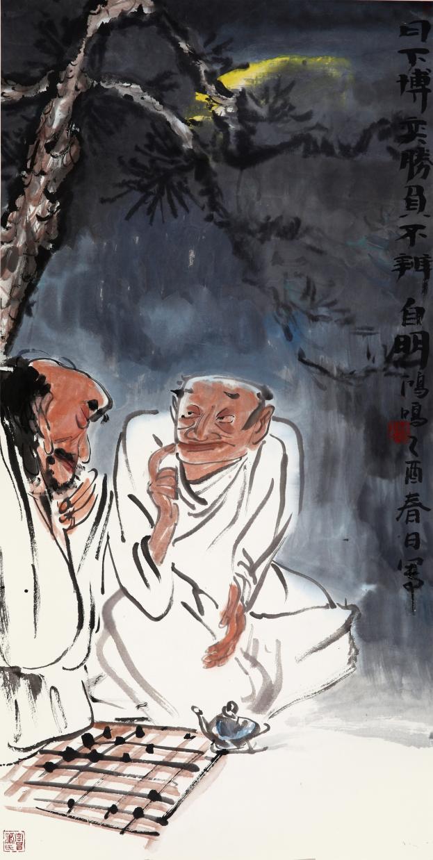 红星闪耀·绘中华——名师名家未来小画家美术人才作品展