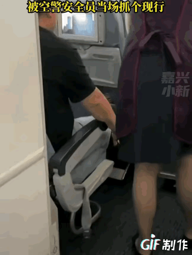 搞不清楚有啥看的：偷拍空姐裙底，偷窥上厕所，这些人有点变态