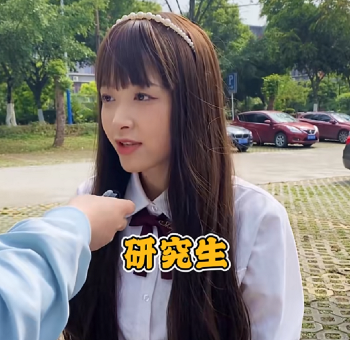 我国最高学历是什么，大学生支支吾吾说不出来，你知道答案吗