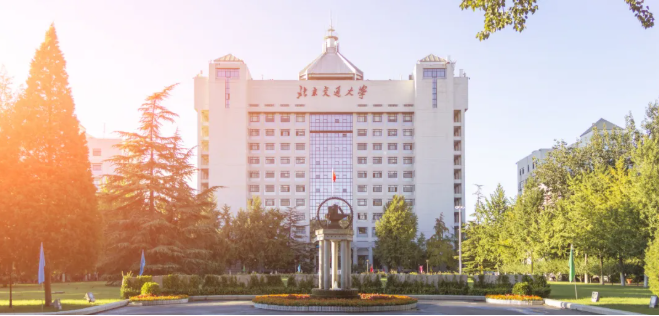 北京交通大学土建学院（百年前）