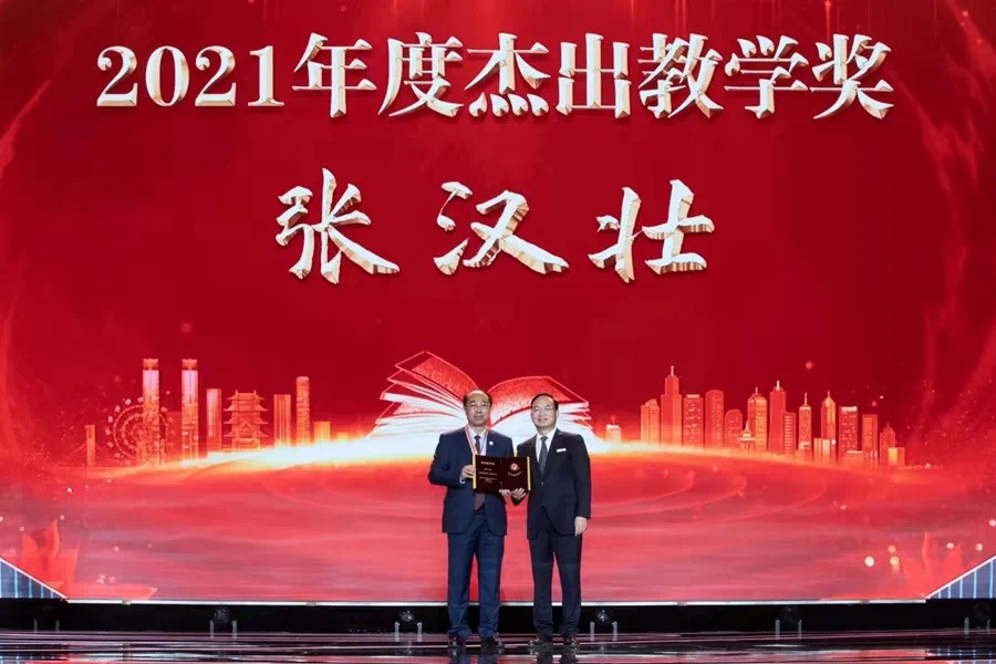 世界领先！东北985“硬核”学院爆火：走出8位院士，成果登顶《自然》！