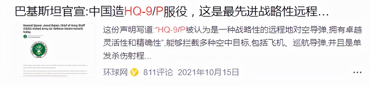 054AP���-10CE��ͬΪ�ͻ�˹������������װ��Ϊ��������׺��ͬ