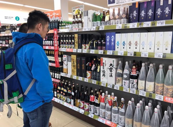 山东名酒盘点：从趵突泉到孔府家，鲁酒品牌实力不容小觑
