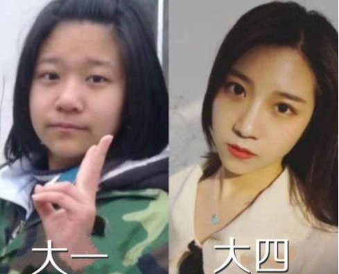 学生大学四年对比照片明显，差距堪比整容，转型成为男神女神