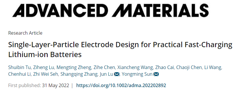 华中科大：单层大尺度颗粒电极助力实现快充锂离子电池