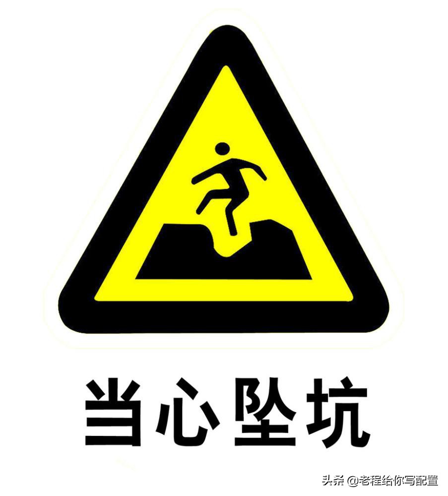 网络购买电脑整机——坑小白，坑大聪明，简直一点良心都不讲了