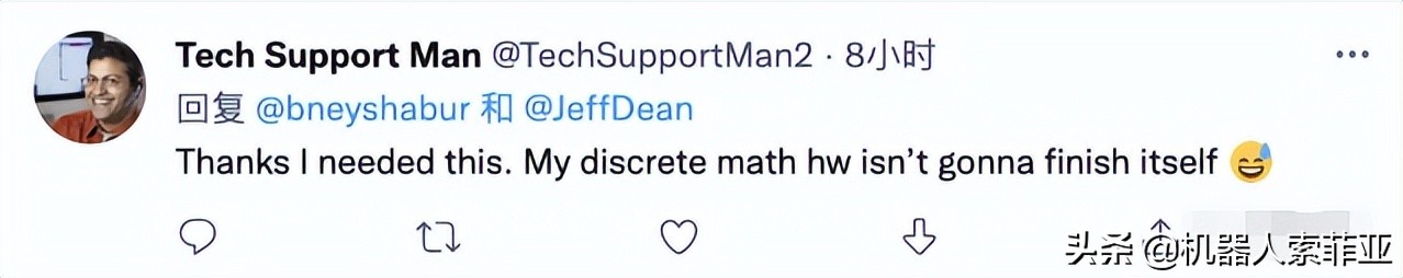 AI在高等数学也只能考81分！但其实力足以秒杀多数人