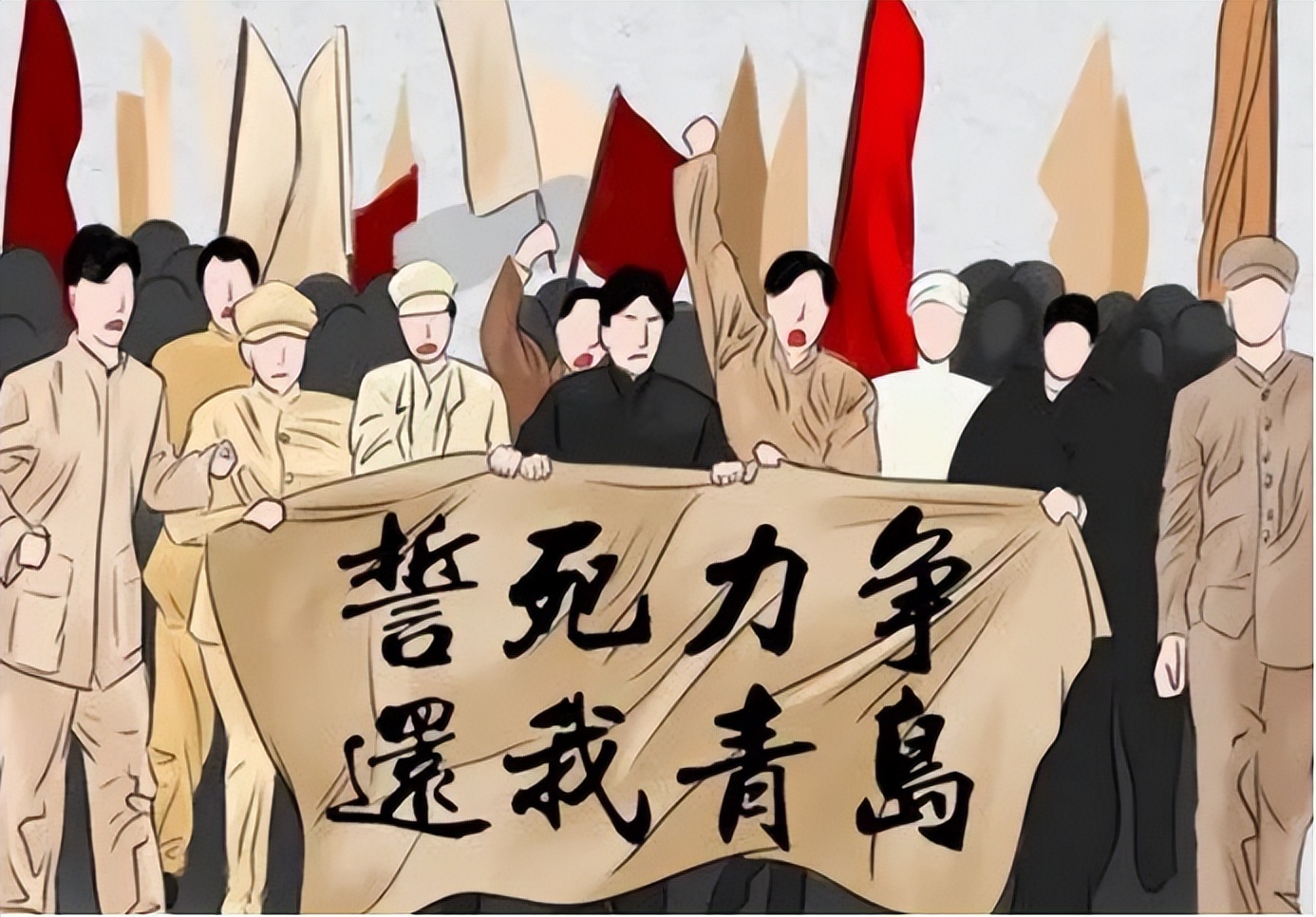 浅析党的近代史：五四运动拉开建党帷幕，带领中国走上新道路